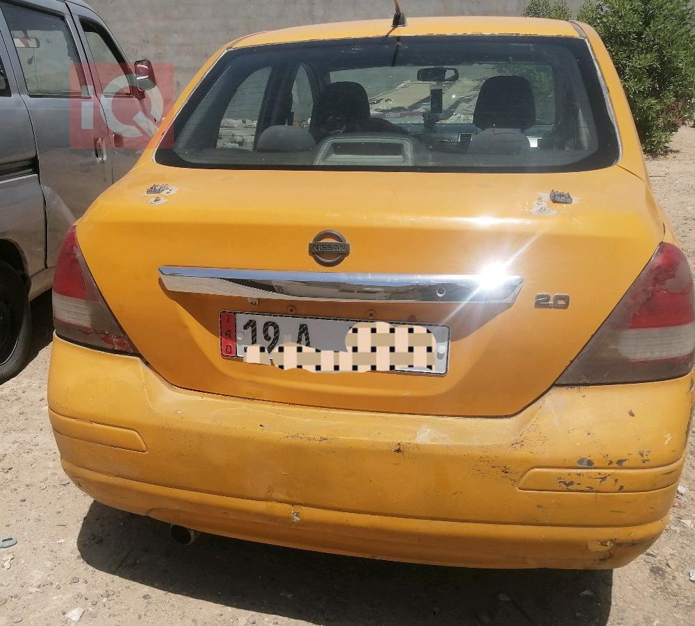 نيسان فيرسا